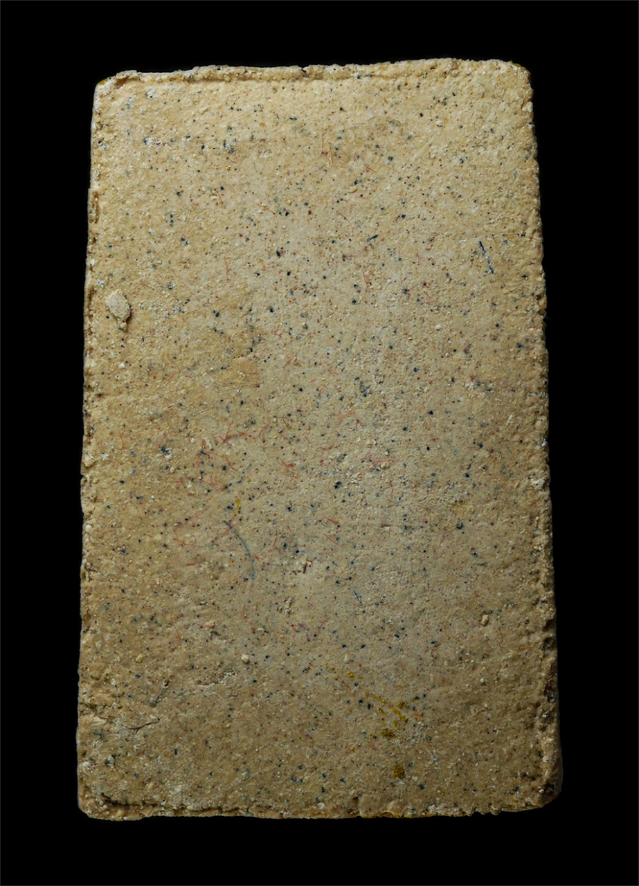 2568-08-12 Box14 (139)ap.jpg - พระสมเด็จมหาโชค เสาร์ 5-36 หลวงพ่อสมควร วิชชาวิสาโล วัดถือน้ำ อ.เมือง จ.นครสวรรค์ พิธีมหาพุทธาภิเษก ปี2536 เนื้อผงพุทธคุณ ผงว่าน ผงน้ำมัน เกศา ปิดทอง  [..] | https://kamulet.in.th